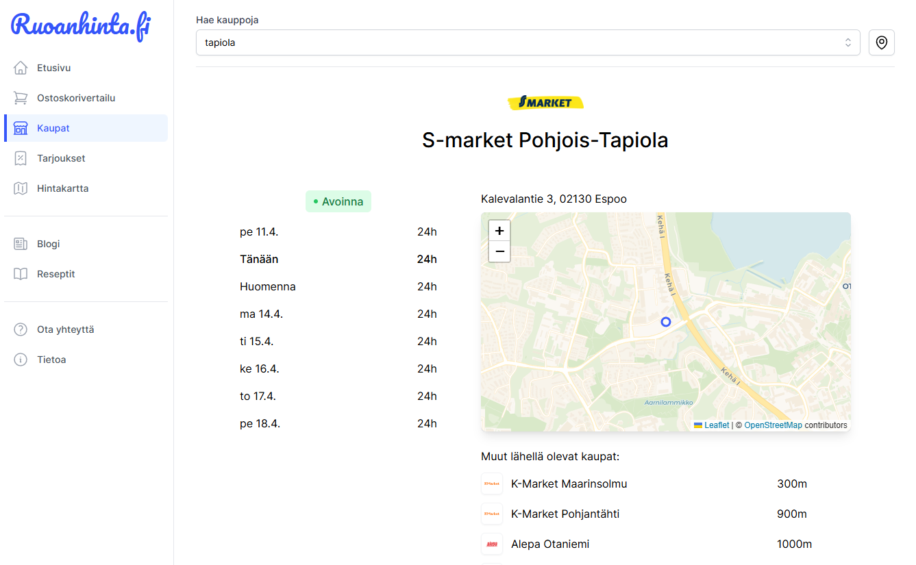 Screenshot of the app